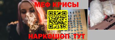 ALPHA-PVP Бугуруслан