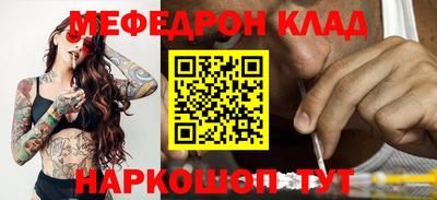 винт Бузулук