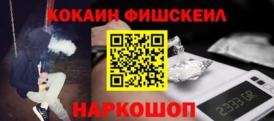 мефедрон мука Бузулук