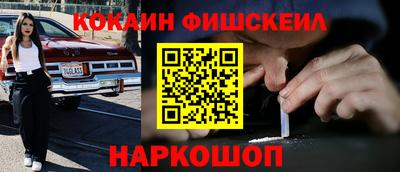 мефедрон мука Бузулук