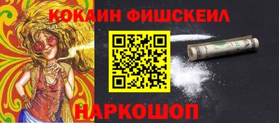 винт Бузулук