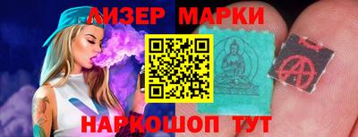СК Будённовск