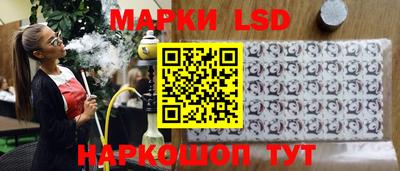 мефедрон мука Бузулук