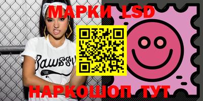 винт Бузулук