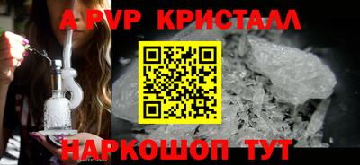 марихуана Будённовск