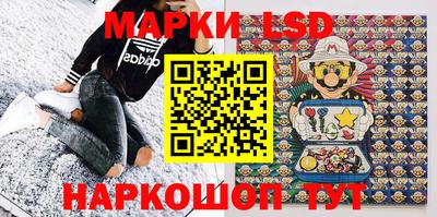 винт Бузулук