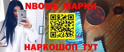 прущая мука Бугуруслан