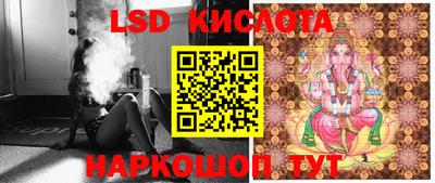 ALPHA-PVP Бугуруслан