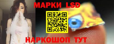 СК Будённовск
