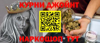 СК Будённовск
