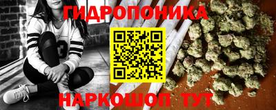 СК Будённовск