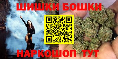 ALPHA-PVP Бугуруслан