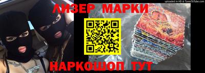 винт Бузулук