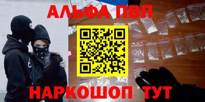 мефедрон мука Бузулук