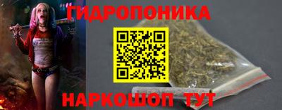 винт Бузулук