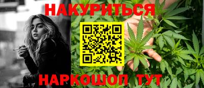 ALPHA-PVP Бугуруслан