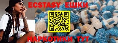 ALPHA-PVP Бугуруслан