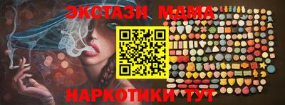 ALPHA-PVP Бугуруслан