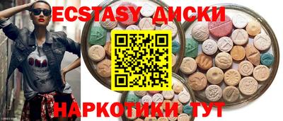 СК Будённовск