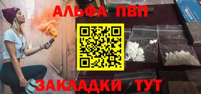 СК Будённовск