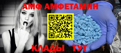 мефедрон мука Бузулук