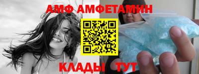 мефедрон мука Бузулук