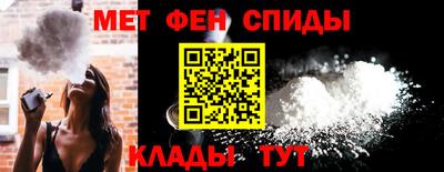ALPHA-PVP Бугуруслан