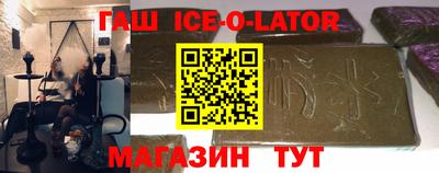 ALPHA-PVP Бугуруслан