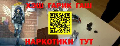 ALPHA-PVP Бугуруслан