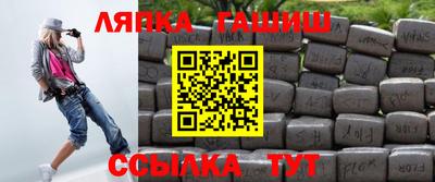 ALPHA-PVP Бугуруслан