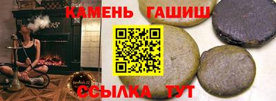 прущая мука Бугуруслан