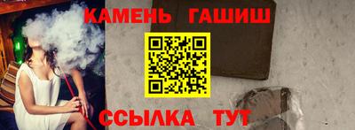 ALPHA-PVP Бугуруслан