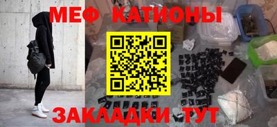 СК Будённовск