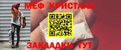 ALPHA-PVP Бугуруслан